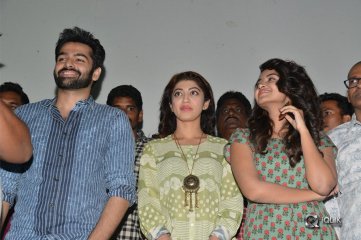 Hello Guru Prema Kosame Movie Success Tour